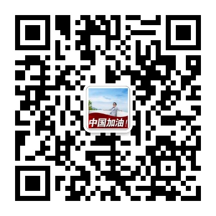 廣州SEO優(yōu)化公司微信公眾號